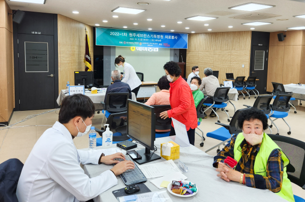 정선군 신동읍 예미농협에서 21일 ‘농업인 행복버스’지원행사가 개최됐다