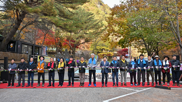 정선군에서 가리왕산 올림픽 국가정원 유치와 항골숨바우길 개통기념식을 10월 27일 오후 2시에 개최했다