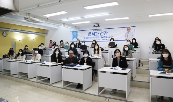 사진출처 =  한국푸드테크실용전문학교