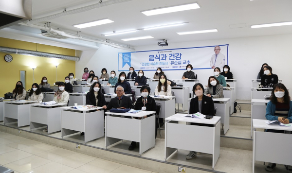사진출처 = 한국푸드테크실용전문학교