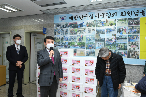 구리시 백경현 시장은 사랑의 김장나누기 행사를 준비한 회원들에게 감사의 인사를 전했다