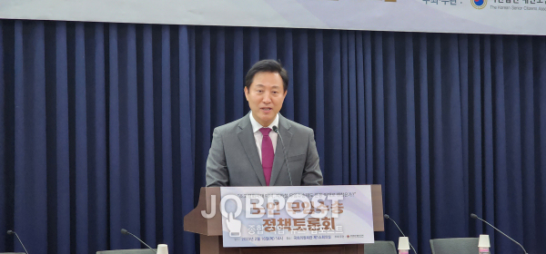 노인 무임수송 정책토론회에서 오세훈 서울시장이 축사를 하고 있다.