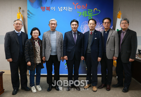 계룡시-국방산업연구원 간담회 참여자 단체사진