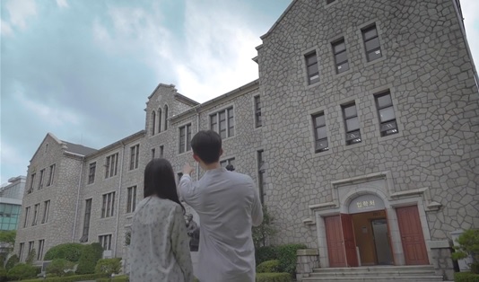 (사진제공/중앙대학교 미래교육원)