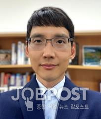 ▲ 서울과기대 김성은 교수