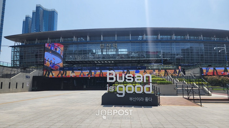 부산역 전경.(사진_코레일 부경본부)