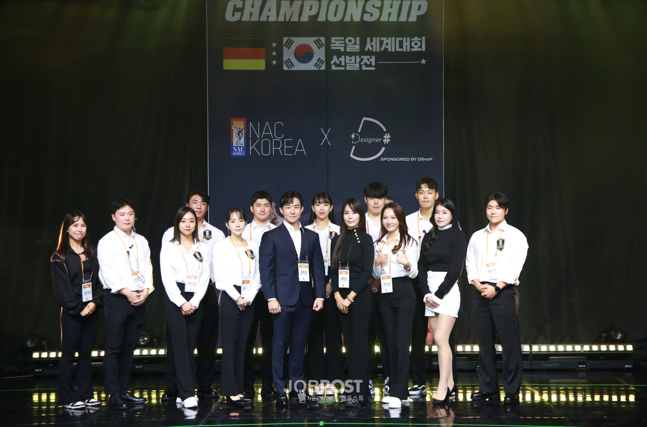 [포토] '2023 NAC KOREA CHAMPION SHIP' 대회 임원진