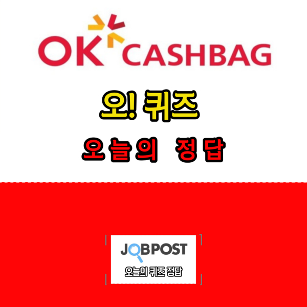 그램웰 이미지