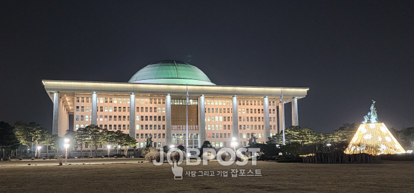 국회의사당 전경