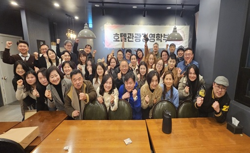(사진제공/세종사이버대학교)