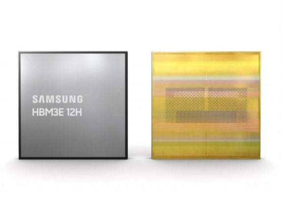 삼성전자가 개발한 36GB 용량의 12단 HBM3E 제품.(사진제공/삼성전자)