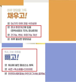 누리광고 이미지