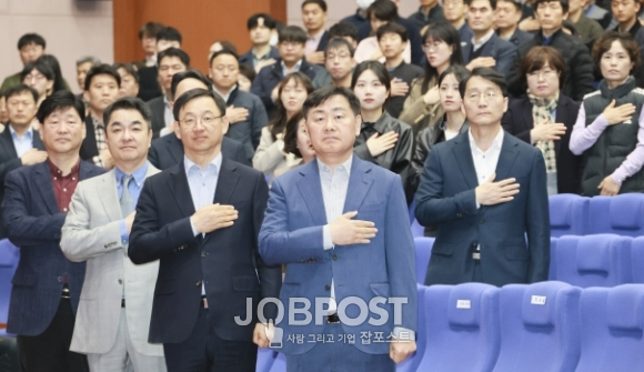 김관영 전북자치도지사, 직원들과 도정운영 추진상황 소통