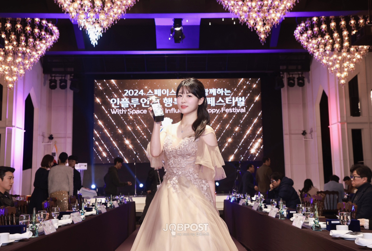 [포토] 미스환경지킴이 선발대회 포토제닉상 수상자 '김현지'