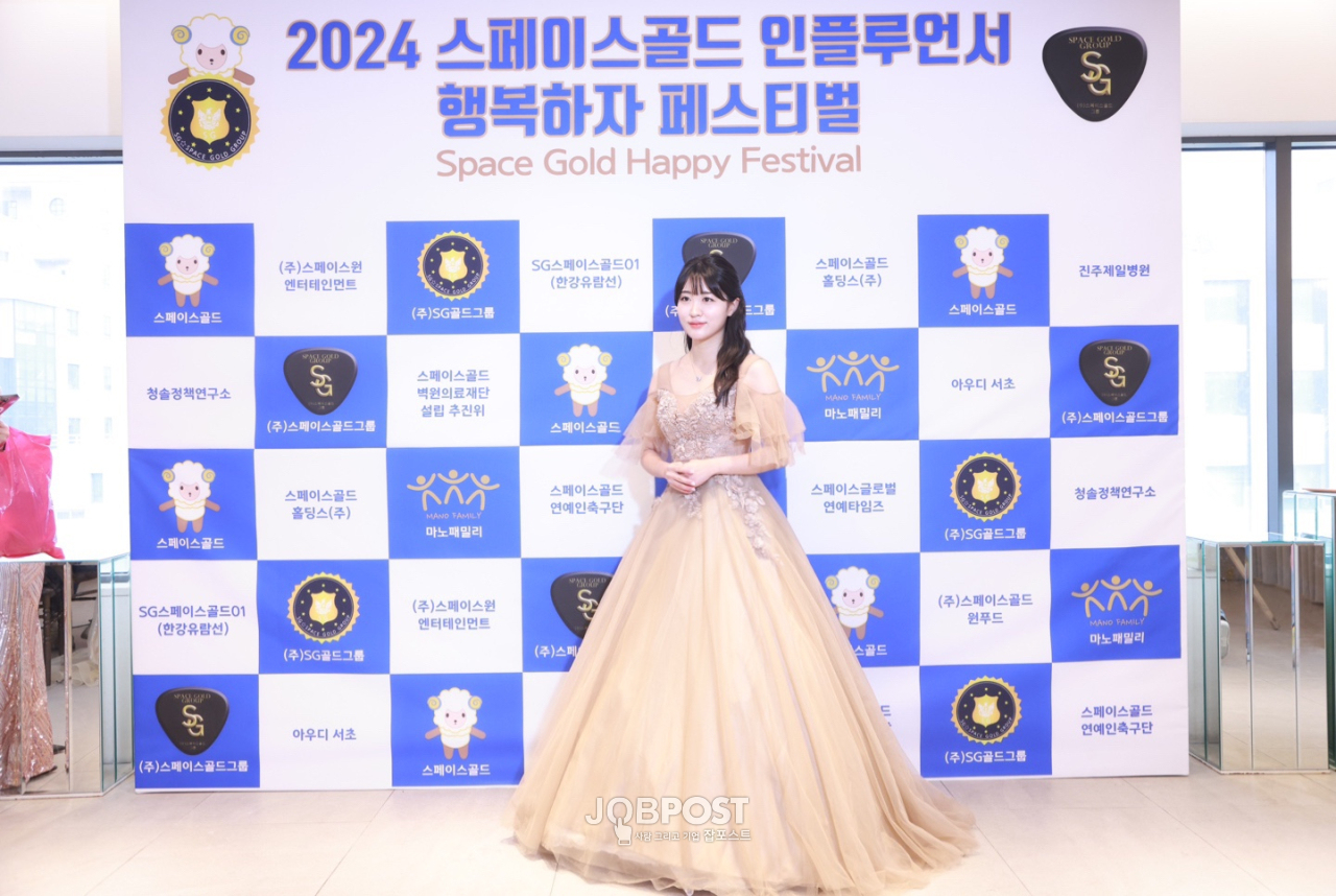 [포토] 김현지