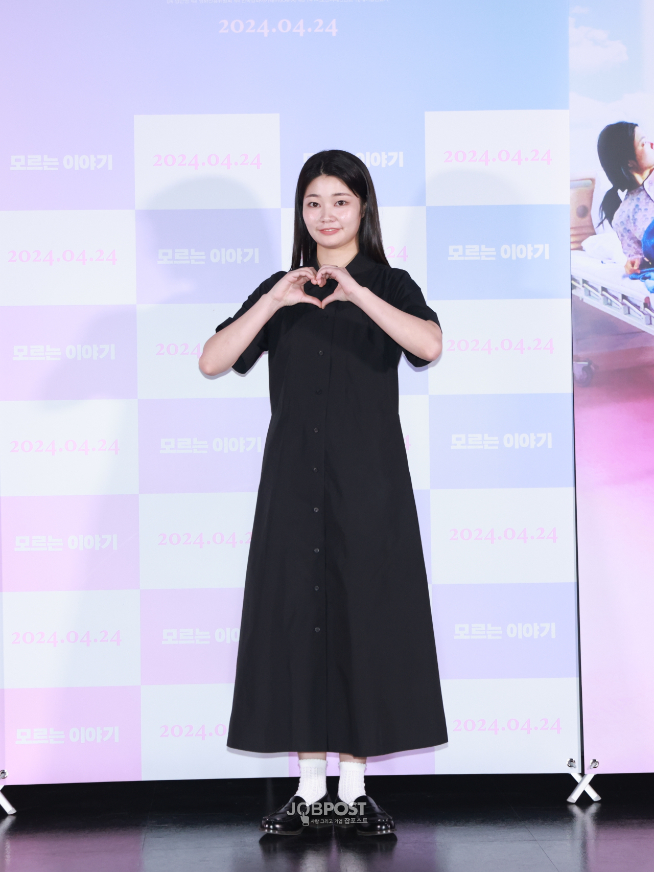 [포토] 배우 정하담