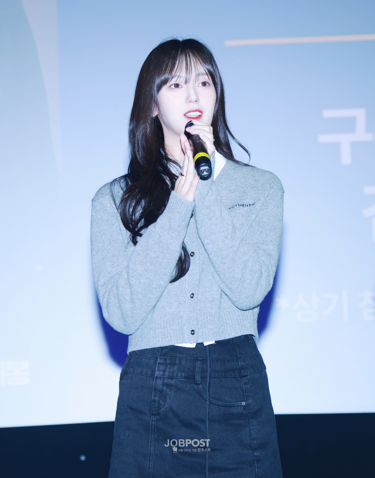 [포토] 배우 한은수(VAST엔터테인먼트)