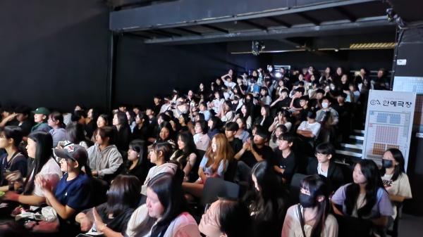 (사진제공/대학로 청소년체험학습)