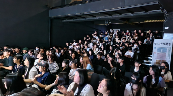 (사진제공/대학로 청소년체험학습)