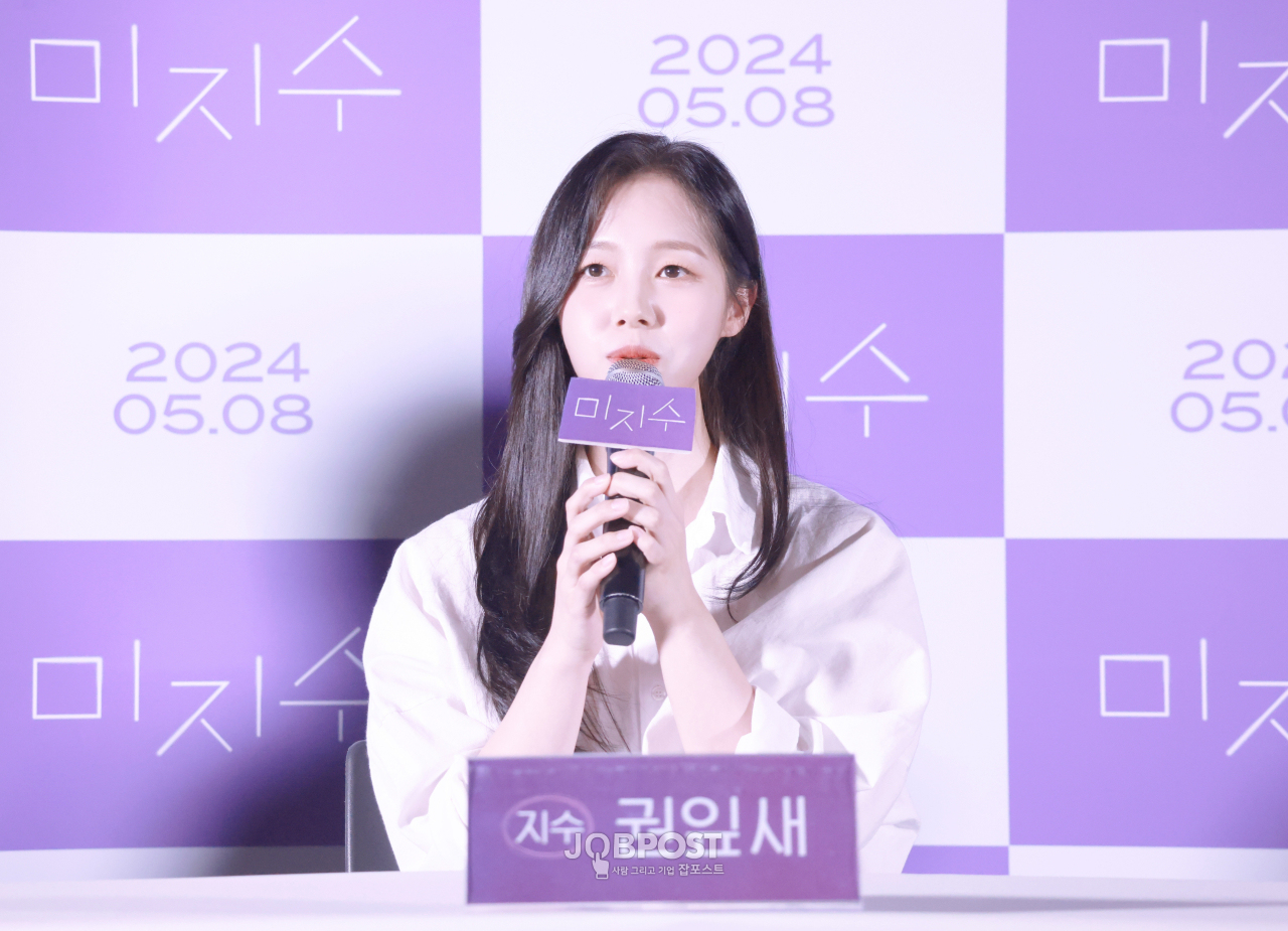 [포토] 배우 권잎새