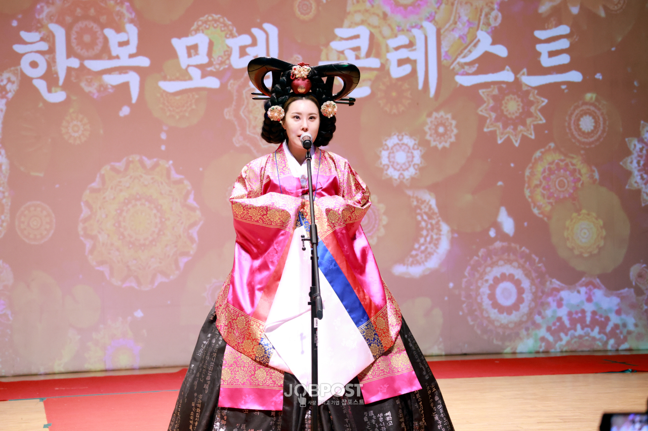 [포토] '2024 조선왕조 한복모델 콘테스트' 참가자 모델 보라