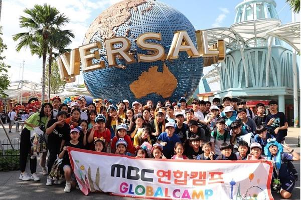 (사진제공/MBC연합캠프)