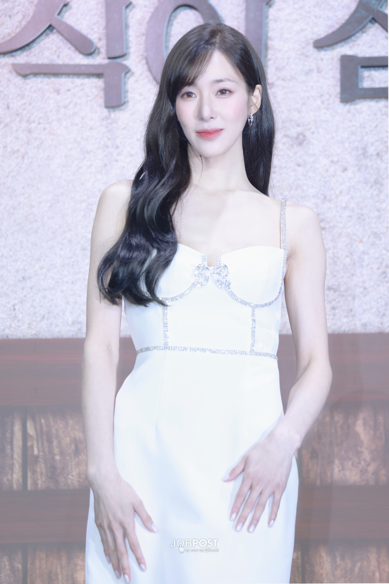 [포토]