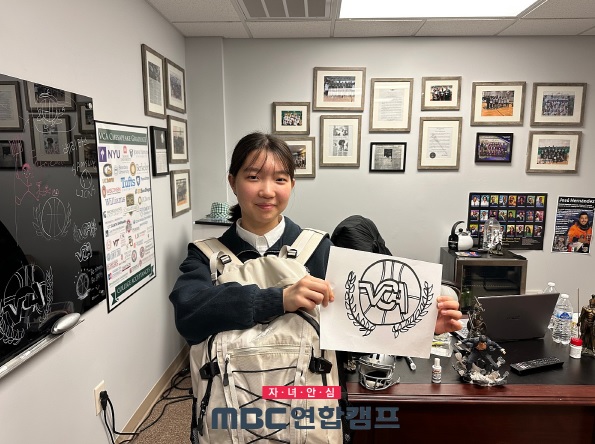 (사진제공/MBC연합캠프)