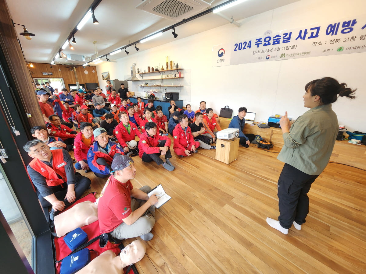 [▲사진제공: 대한산악구조협회]
