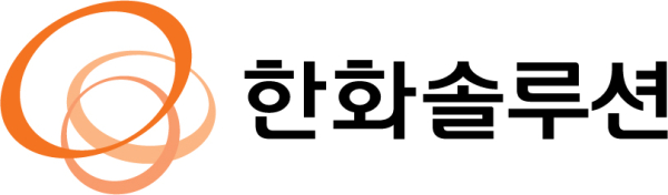 사진=한화솔루션 CI