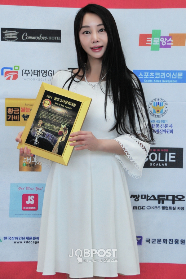글로벌 배우 최예지, 「제1회 월드스타문화대상 2024 글로스타아시아대상을 수상했다 / 사진촬영 - 김인식 작가(네모미디어)