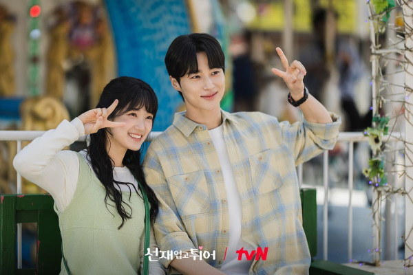사진=tvN 드라마 인스타그램