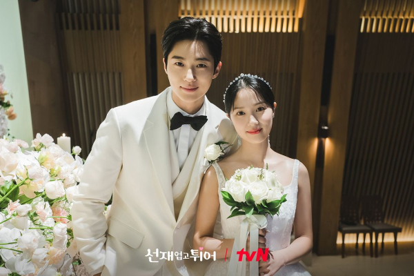사진=tvN 드라마 인스타그램