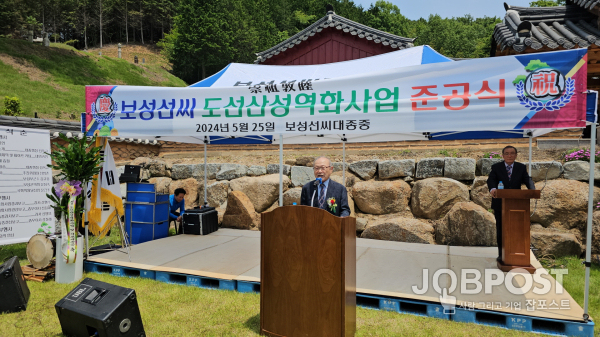 김평호 오충사(五忠祠) 도유사(사진=정경호 기자)