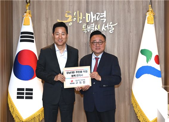 서울 강남병 고동진 국회의원이 지난 3일 오세훈 서울특별시장을 만나