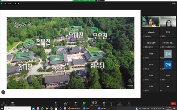 (사진제공/세종사이버대학교)
