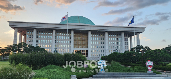 국회의사당 전경