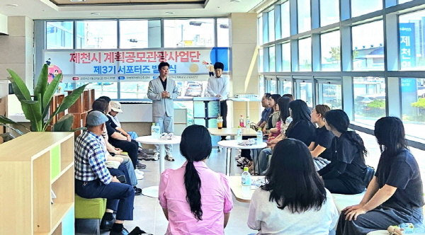 사진=제천시 계획공모 관광사업단. 박준범 단장이 인사말을 하고 있다.