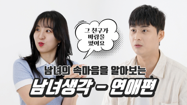 (사진=퍼플스)