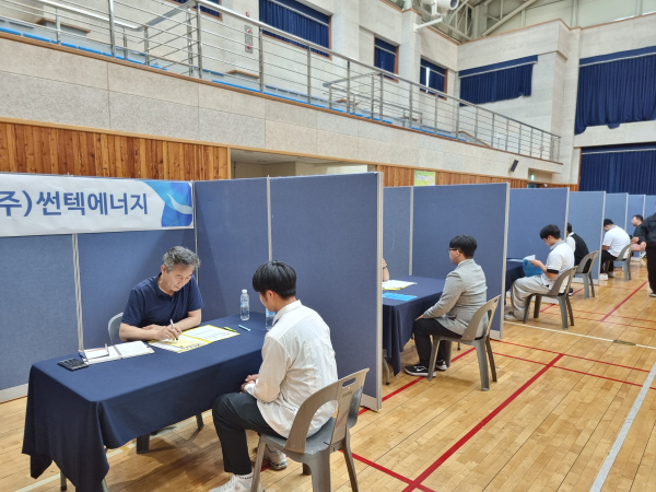 전북하이텍고등학교 이미지
