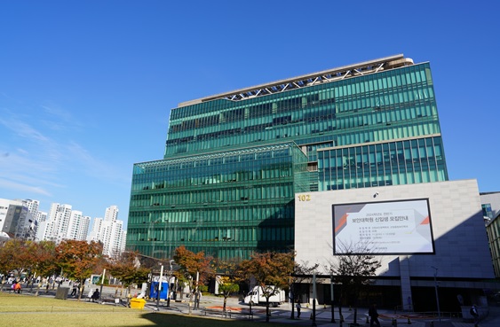 (사진제공/중앙대학교 원격미래교육원)