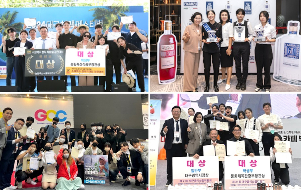 (사진제공/국제호텔직업전문학교)