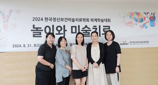 (사진제공/세종사이버대학교)