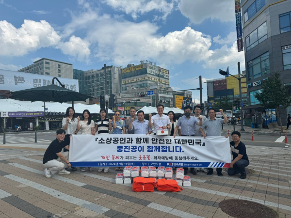 사진=