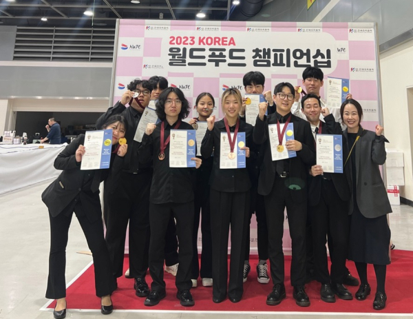 (사진제공/한국호텔관광실용전문학교)