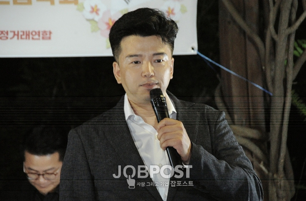 「국민사랑 무궁화 삼천리」 비전 선포식 & 열린음악회 진행하는 (사)자유공정평화연대 이준성 사무총장 / 사진제공 - 네모미디어