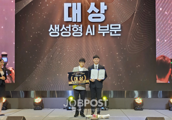사진_제2회 음악저작권 관련 논문 공모전, 생성형AI 부문 대상을 수상한 구문모 씨