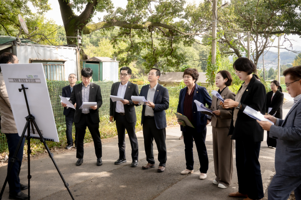 남양주시의회 자치행정위원회가 10월 8일 공유재산관리계획 심사대비 현장방문을 실시했다