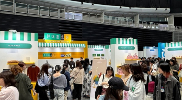 현대홈쇼핑 도쿄 한류박람회 현장 부스(사진제공/현대홈쇼핑)