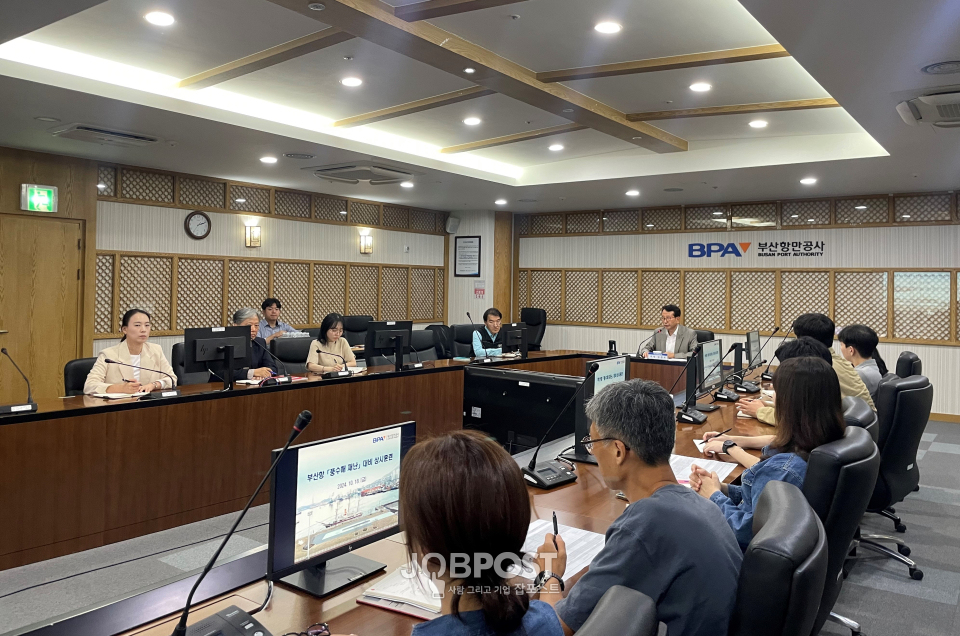 지난 18일 본사에서 유관기관 관계자들과 함께 풍수해를 주제로 한 재난대비 상시훈련을 진행하고 있다.(사진_BPA)